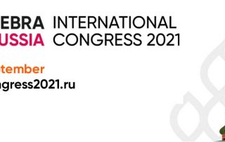 Banner do Congresso Internacional da DEBRA Russia.